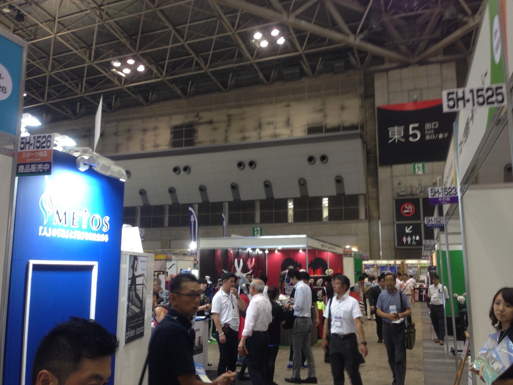 ご来場ありがとうございました