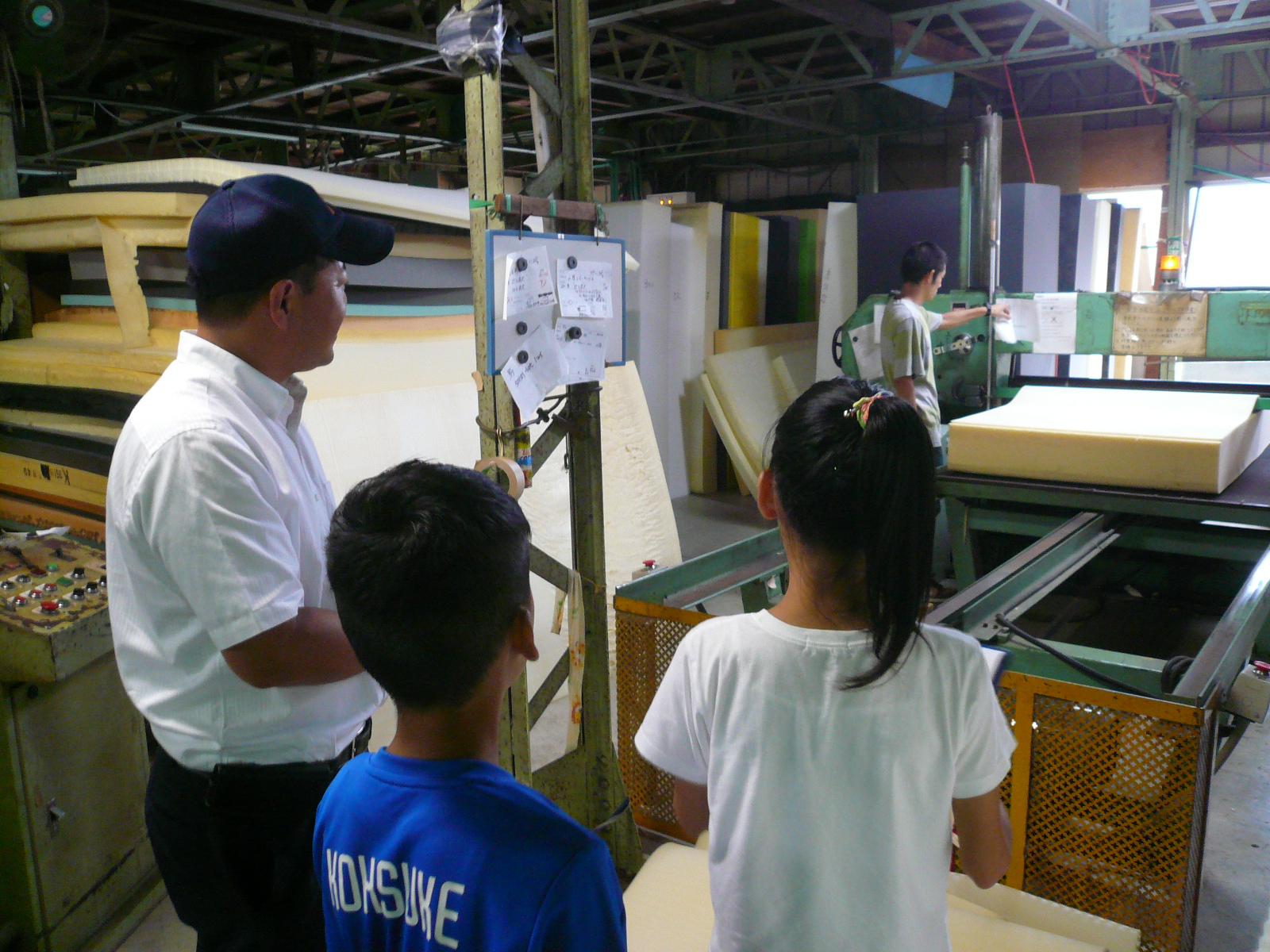 自由研究見学ツアー