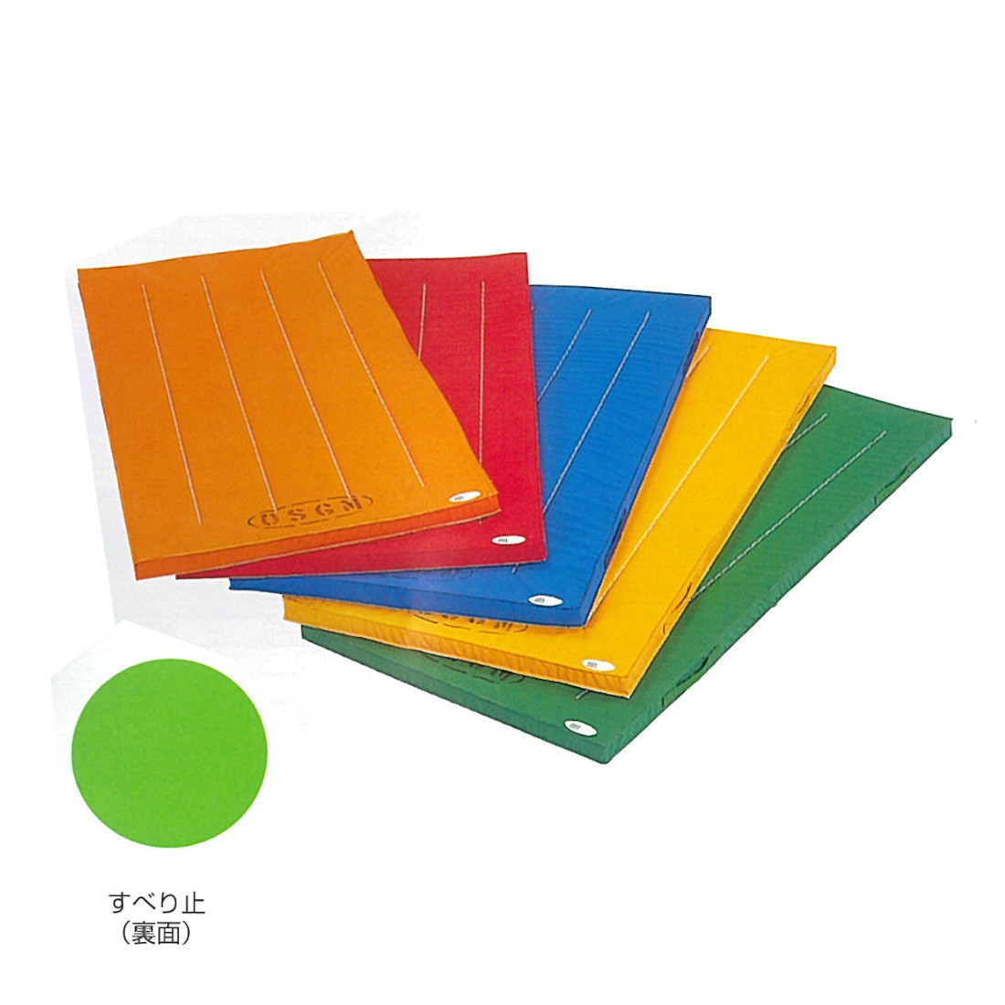 すべり止付き体育用カラーマット FM-1021