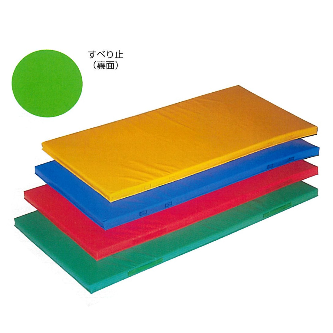 すべり止付カラー防水帆布マット FM-1130
