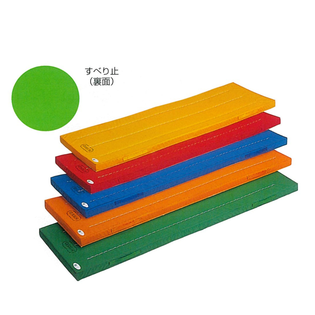 すべり止付体育用カラーハーフマット FM-1601