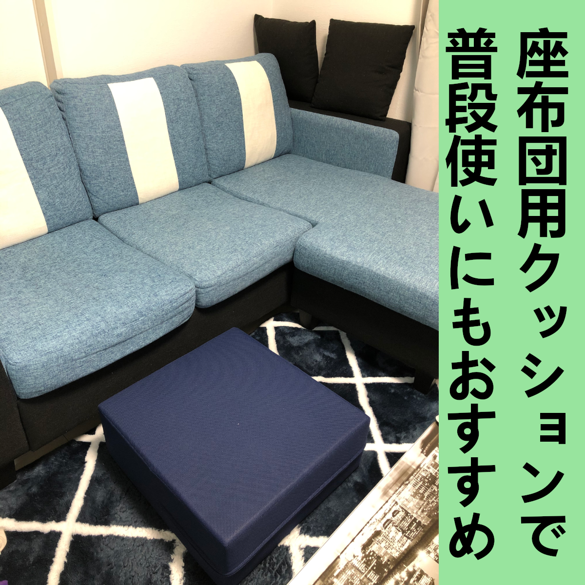 日本製 抗菌 防臭 トランポリン ジャンプクッション【FUJI JUMP CUSHION】ジャンプマット ジャンピングマット トランポリンマット