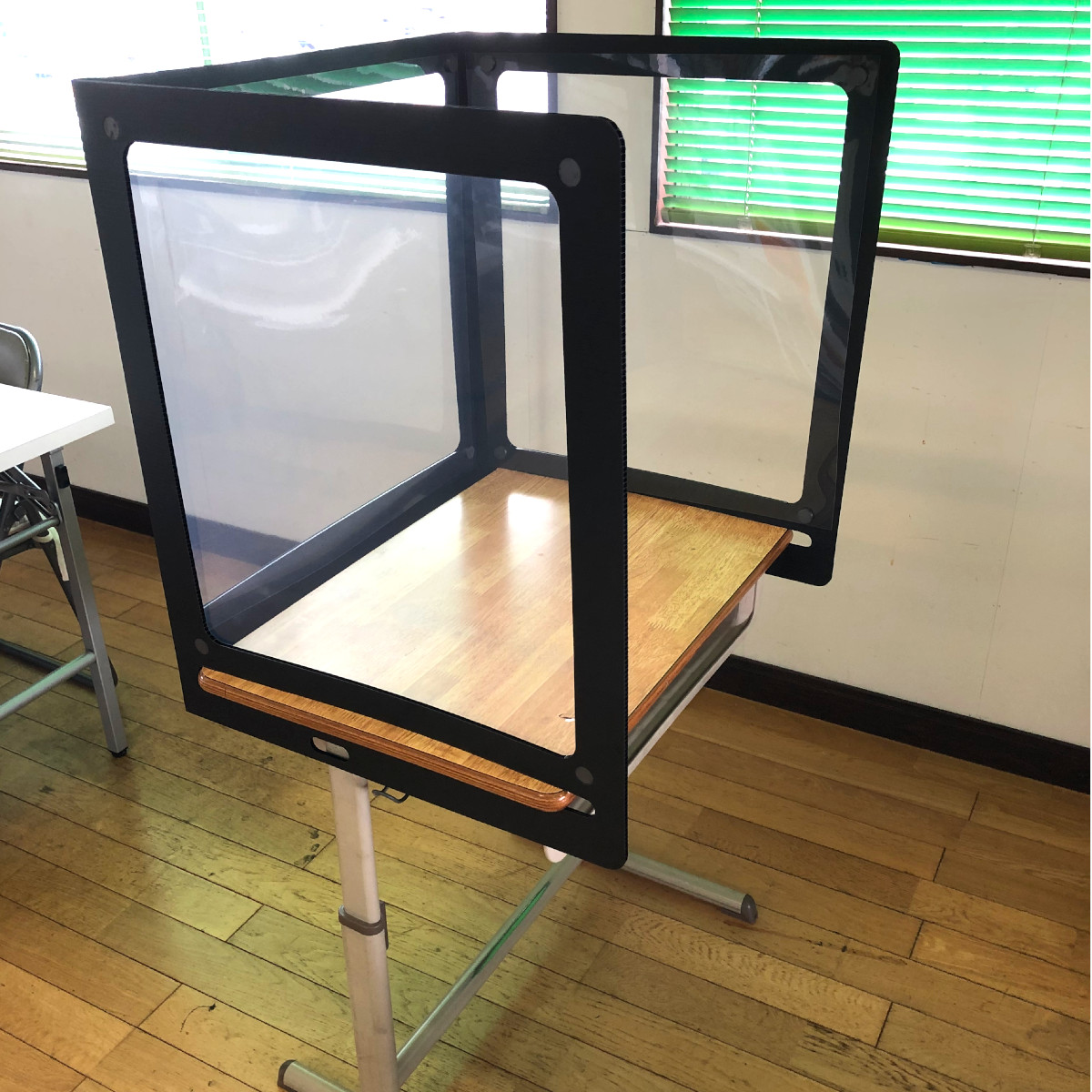 〔飛沫感染予防〕学校机用ＦＵＪＩパーテーション②　コロナ予防