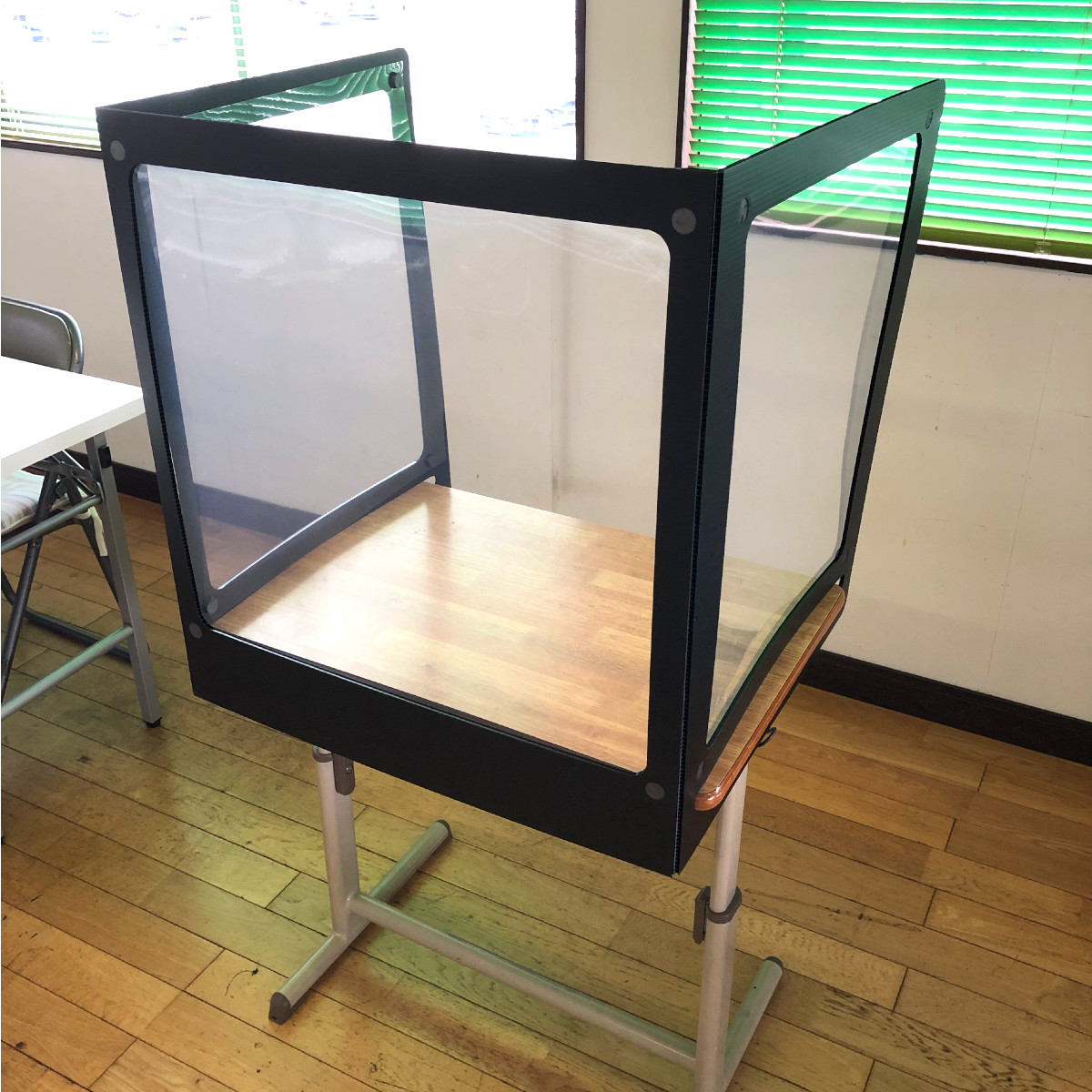 〔飛沫感染予防〕学校机用ＦＵＪＩパーテーション②　コロナ予防