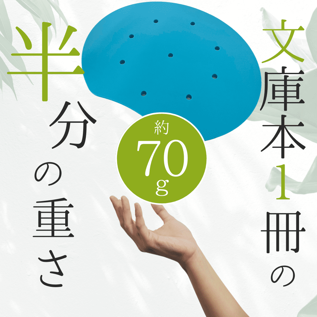 【抗菌】サウナクッション　 FK＜アルコール消毒OK＞